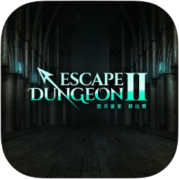 Escape Dungeon 2